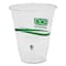 Eco-Products GreenStripe Renewable and Compostable Cold Cups - 12 oz, PK1000 PK EP-CC12-GS - alternate 6